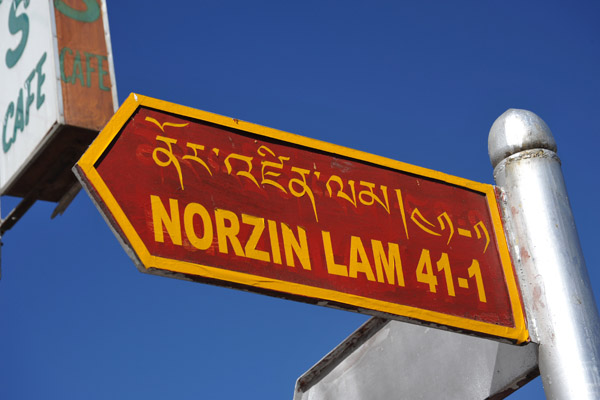 Thimphu street sign - Norzin Lam