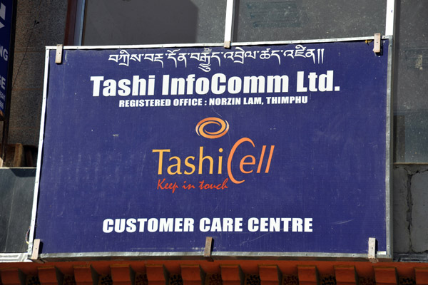 Tashi InfoComm Ltd, TashiCell, Customer Care Center, Norzin Lam, Thimphu