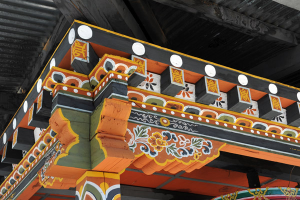 Bhutanese architectural detail, The Folk Heritage Museum, Thimphu