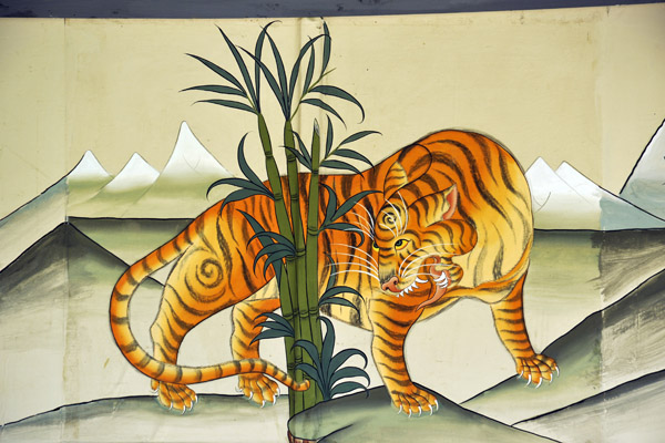 Tiger, Folk Heritage Museum