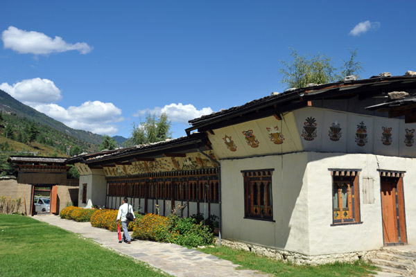 The Folk Heritage Museum, Thimphu