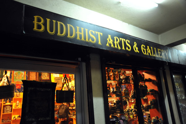 Buddhist Arts & Gallery, Thimphu