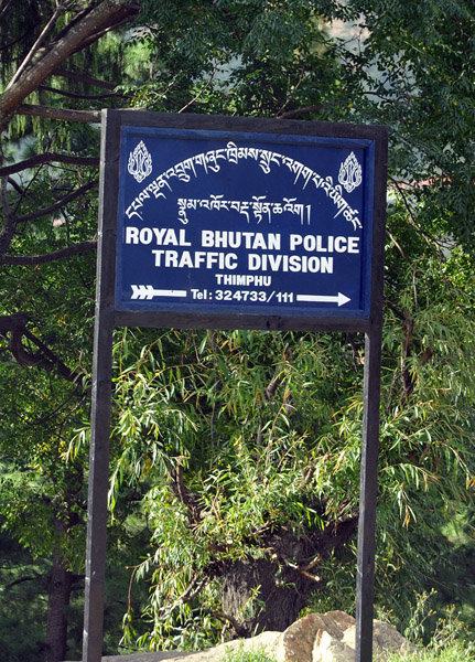 Royal Bhutan Police Traffic Division, Thimphu