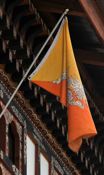 Flag of Bhutan, National Library