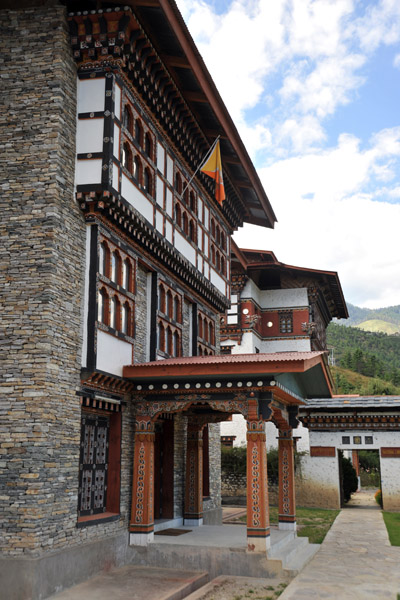 National Library and Archives of Bhutan