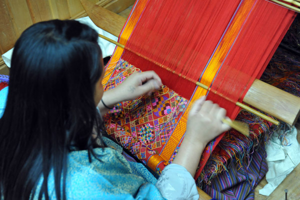 Weaving at the National Textile Museum