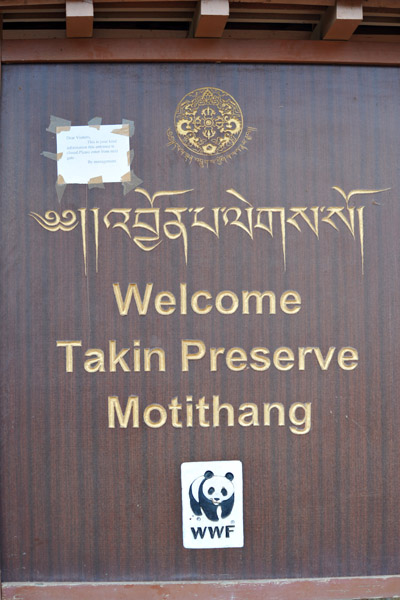 Takin Mountain Preserve, Motithang