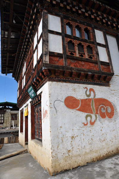 Bhutanese folk tradition for fertility