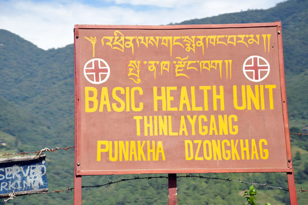Basic Health Unit, Thinlaygang, Bhutan