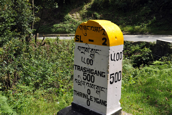 Thrinleygang, Bhutan - 500 km to Trashigang