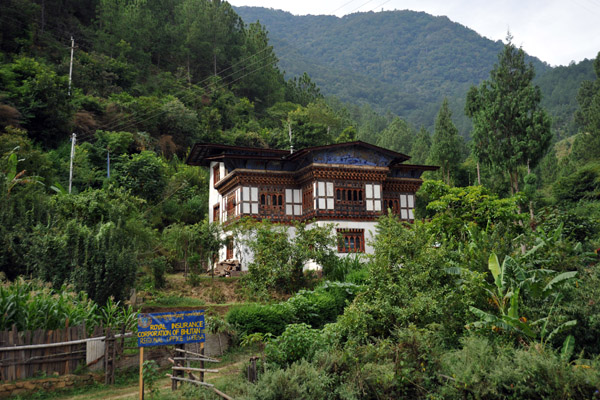 Royal Insurance Corporation of Bhutan, Lobesa Regional Office
