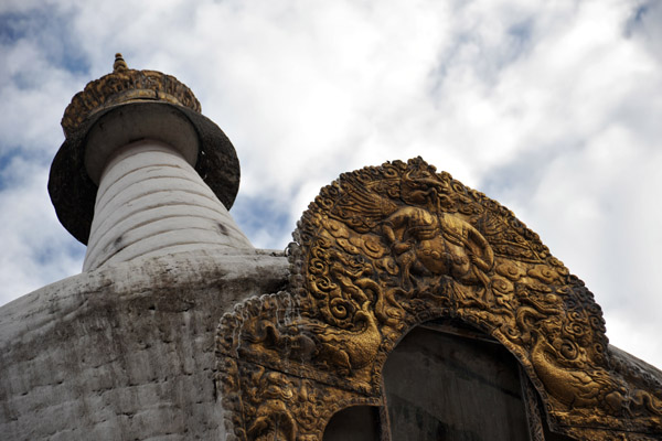 Chorten of the First Courtyard, Punakha Dzong