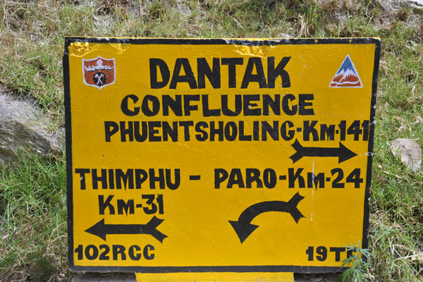 Dantak Confluence, three-way meeting point of the roads to Thimphu (31km), Paro (24km) and Phuentsholing (141km)