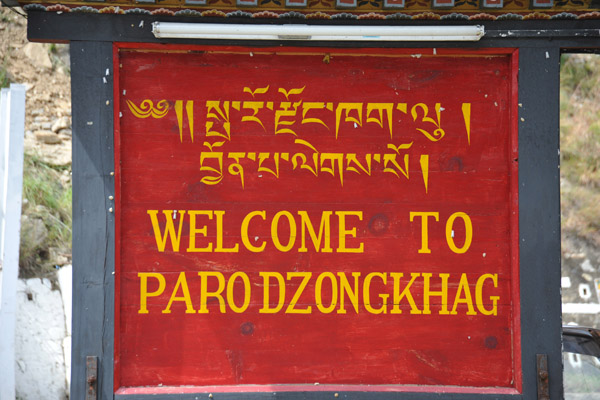 Welcome to Paro Dzongkhag