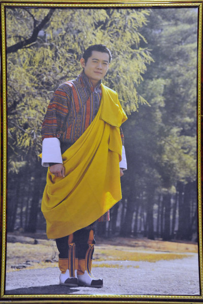 Royal Portraits at Paro Airport - the 5th King of Bhutan (r. 2006-current)
