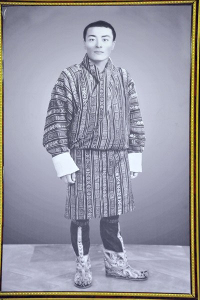 Royal Portraits at Paro Airport - the 4th King of Bhutan (r. 1972-2006)