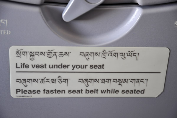Druk Air's bilingual safety notices