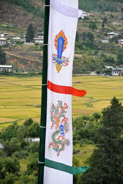 Pennant flag, Paro Dzong