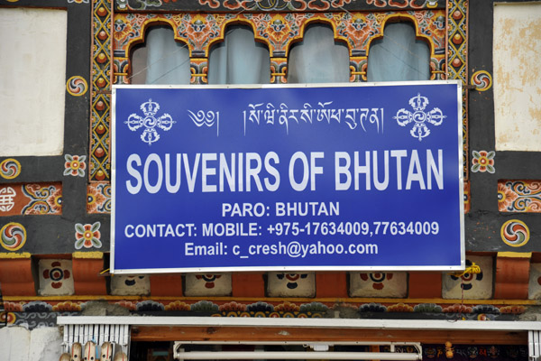 Souvenirs of Bhutan, Paro