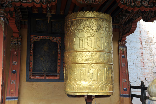 Prayer Wheel, Bhutan National Museum