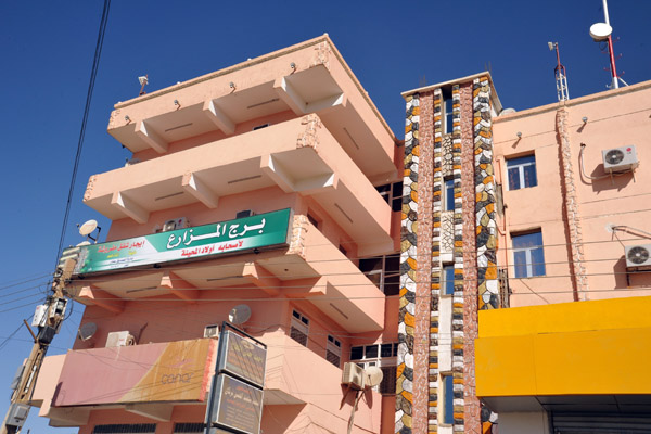 Burj al-Mazara', Kassala