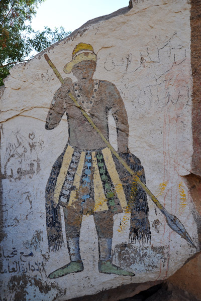 Painting of an African spearman, Toteil