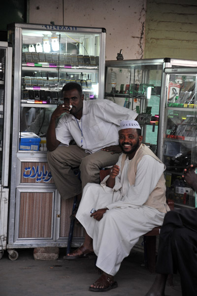People in the Kassala souq