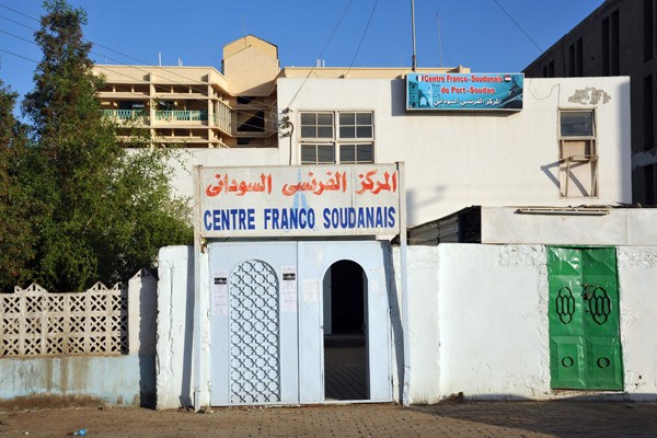 Centre Franco Soudanais de Port-Soudan