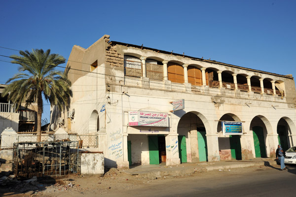 Downtown Port Sudan