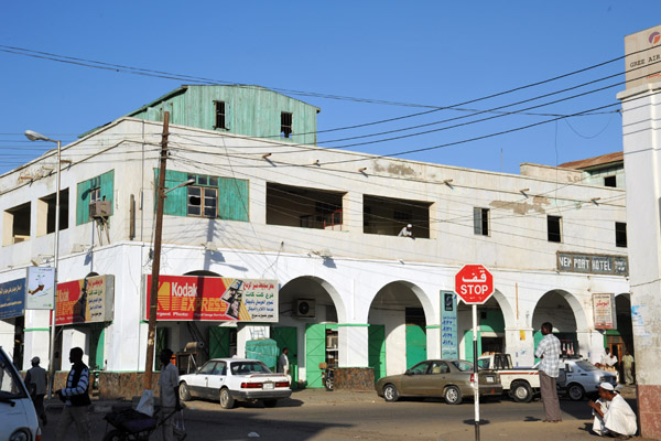 New Port Hotel, Port Sudan