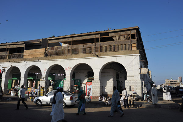 Central Port Sudan