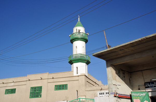 Mosque, Port Sudan