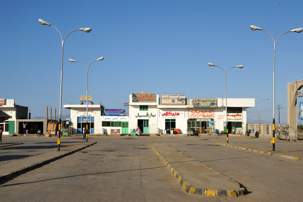Port Sudan long-distance bus terminal