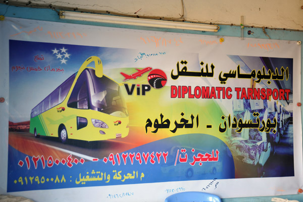 VIP Diplomatic Tarnsport, bus company in Sudan