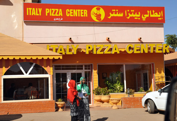 Italy Pizza Center, Khartoum North