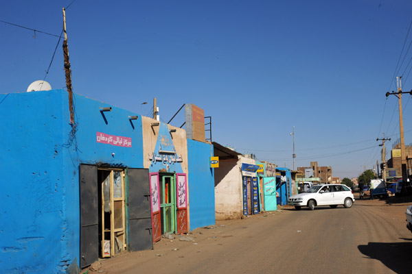 Low-rise Khartoum North