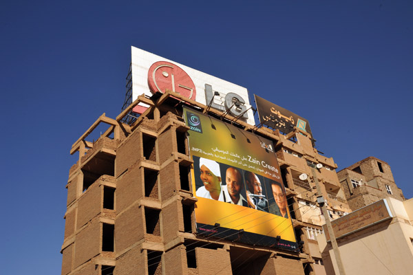 LG - incomplete building, Khartoum North