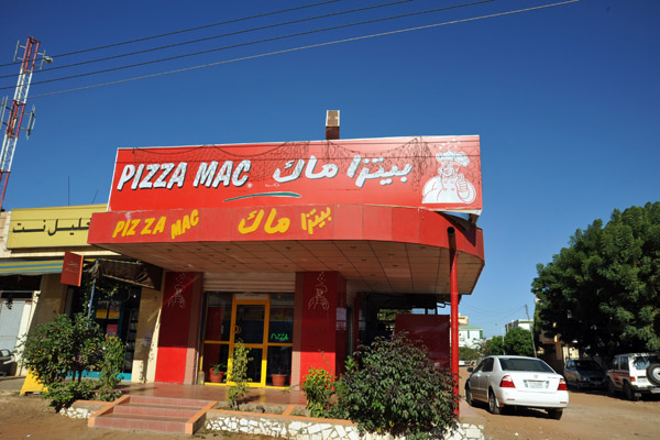 Pizza Mac, Khartoum North
