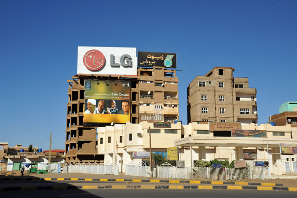 Major Khartoum North intersection with Al-Inqaz Street