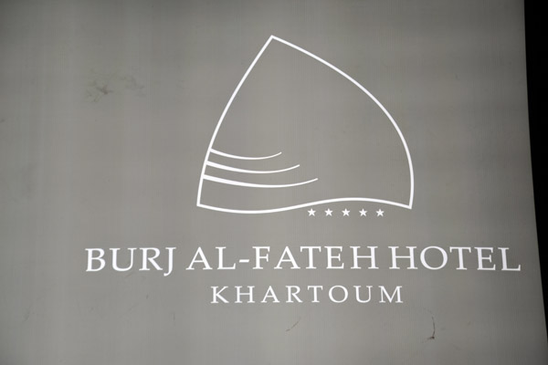 Logo of the Burj Al-Fateh Hotel, Khartoum