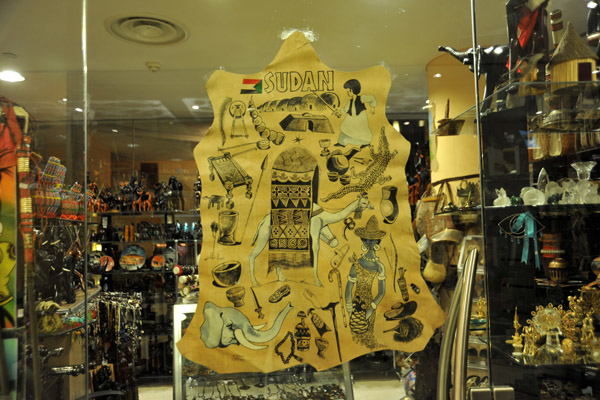 Souvenir shop, Burj Al-Fateh