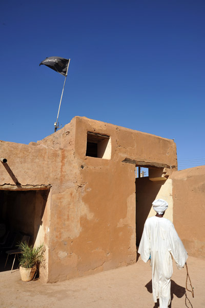 The Khalifa's House, Omdurman