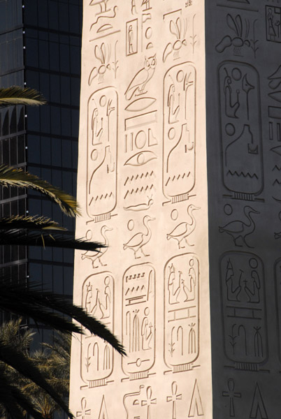 Luxor, Las Vegas