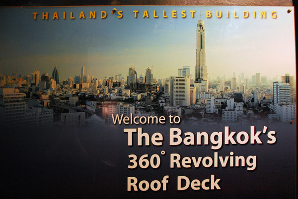 Bangkoks 360 degree revolving roof deck