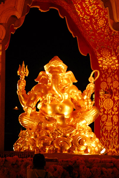 Ganesh, Central World
