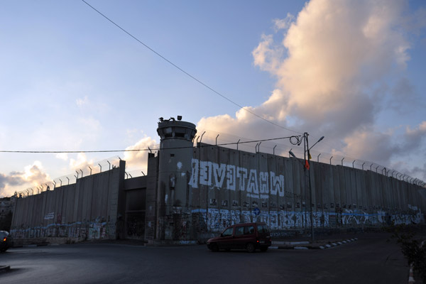 West Bank Separation Wall near the Bethlehem Checkpoint, late afternoon
