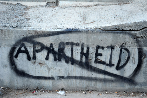 West Bank Separation Wall graffiti - No to Apartheid