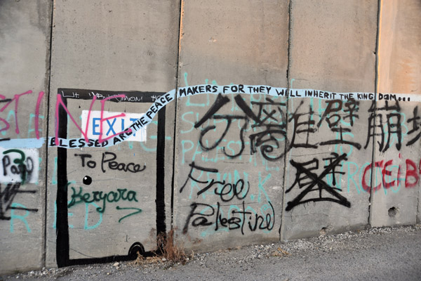 West Bank Separation Wall graffiti - Blessed are the Peace Makers for they will inherit the Kingdom