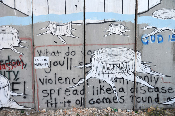 West Bank Separation Wall graffiti - Call for Humanity