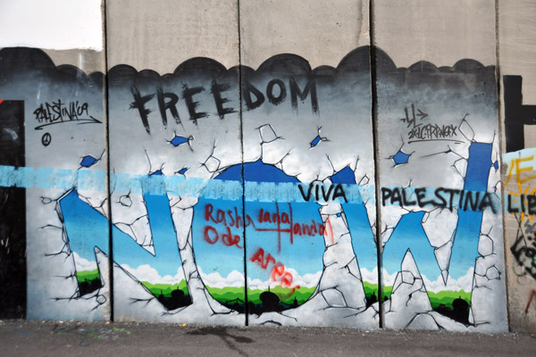 West Bank Separation Wall graffiti - Freedom Now, Viva Palestina